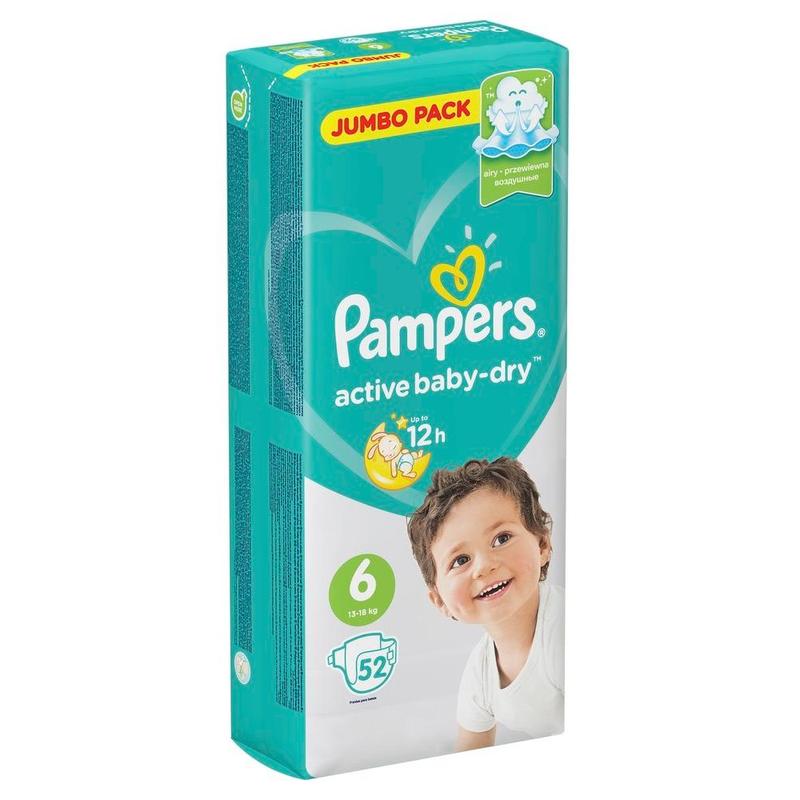 pampers w drukarkach epson