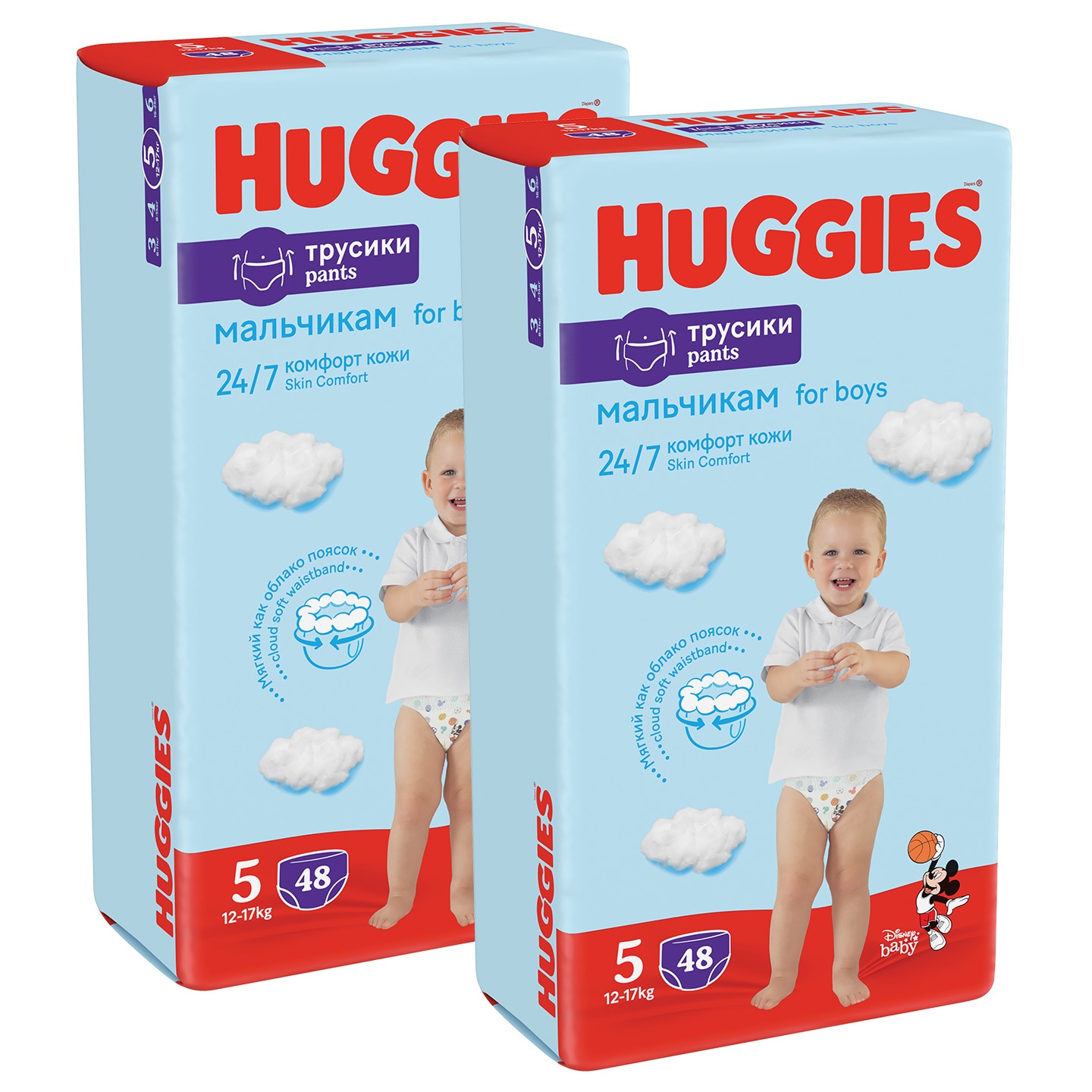 pampers 4 jaki wiek