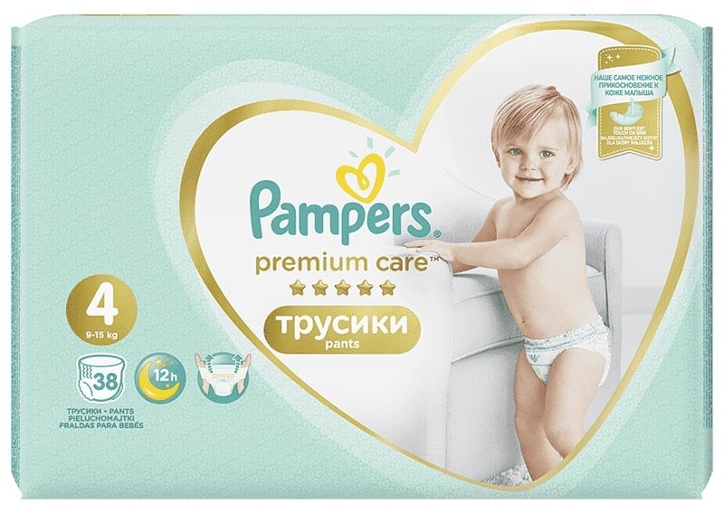 pampers premium care p