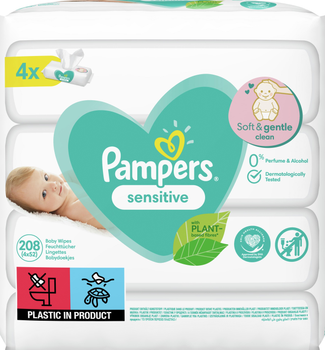 pampers premium siateczka