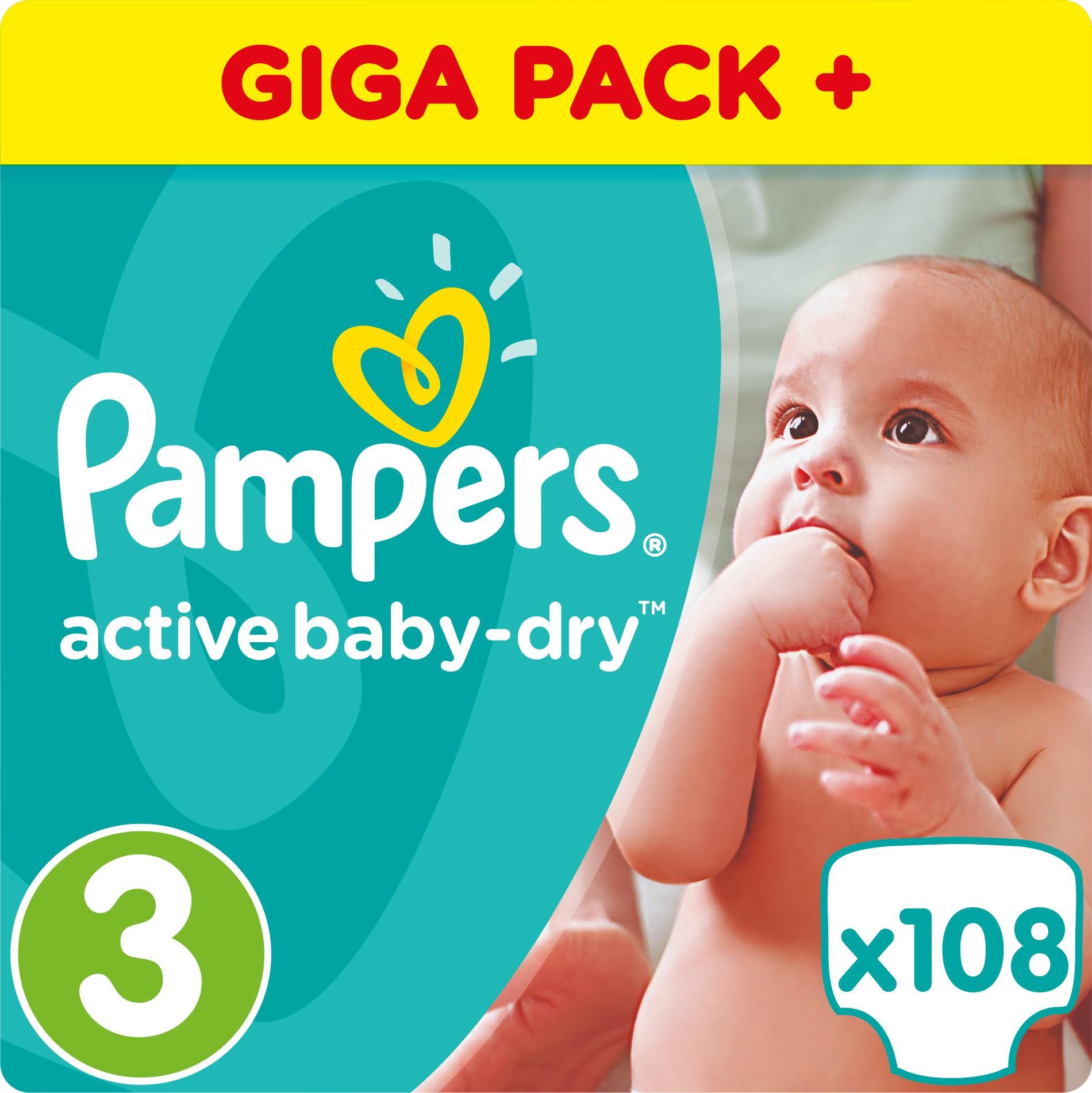 pampers schwimers 4-5