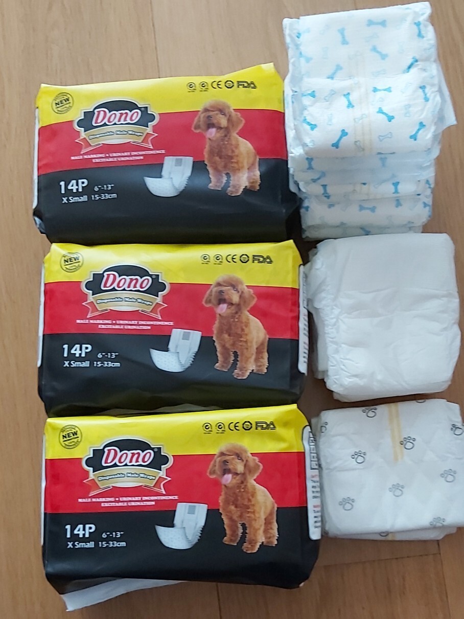 pampers kiedy do porodu