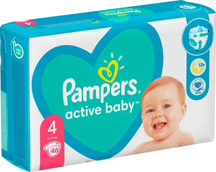 pampers co wziac do szpitala