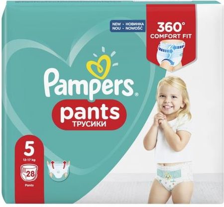 pampers pants 6 box