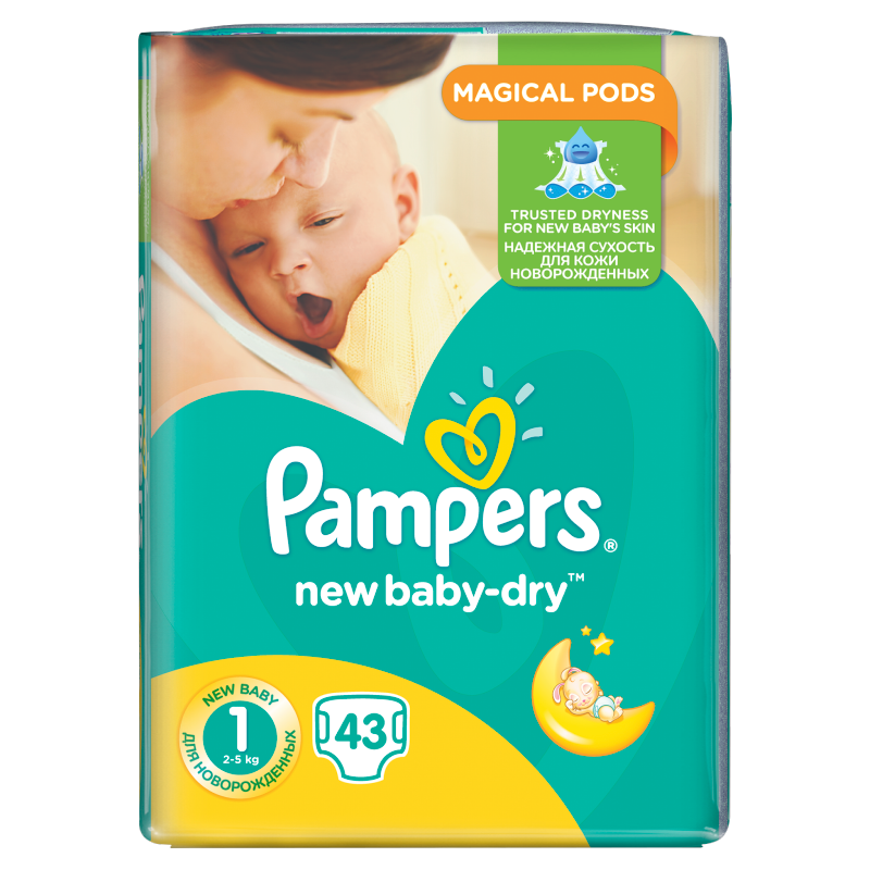 pampers active baby 152