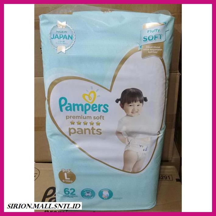 pampers active dry 3