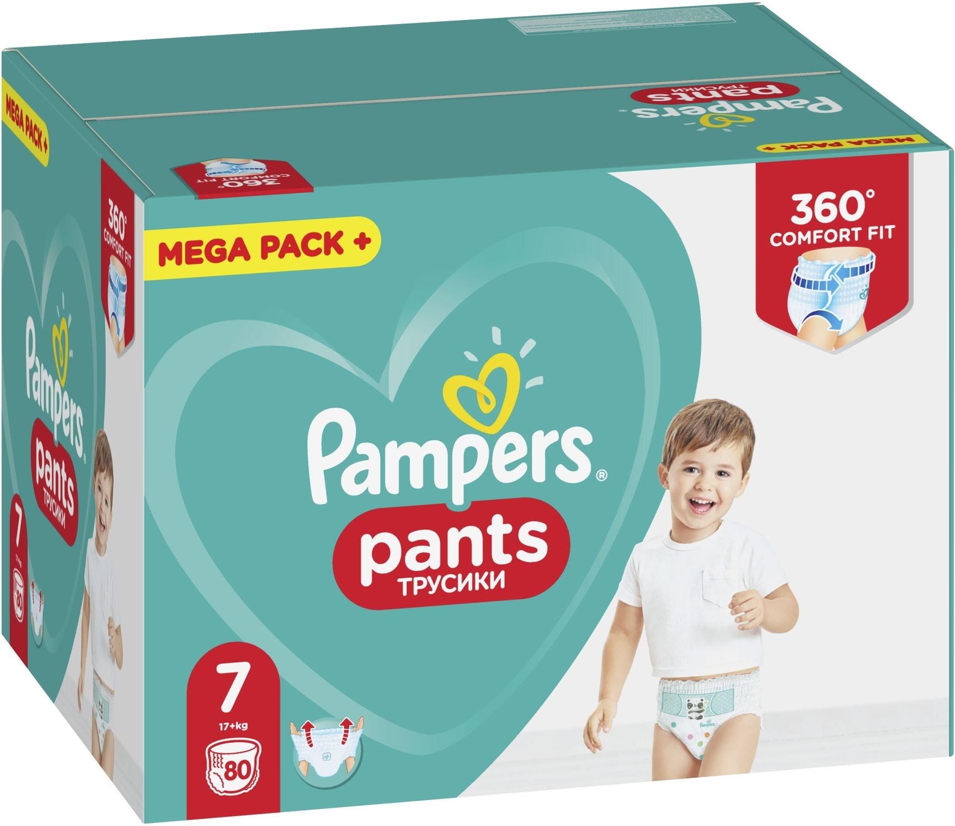 pampers maxi