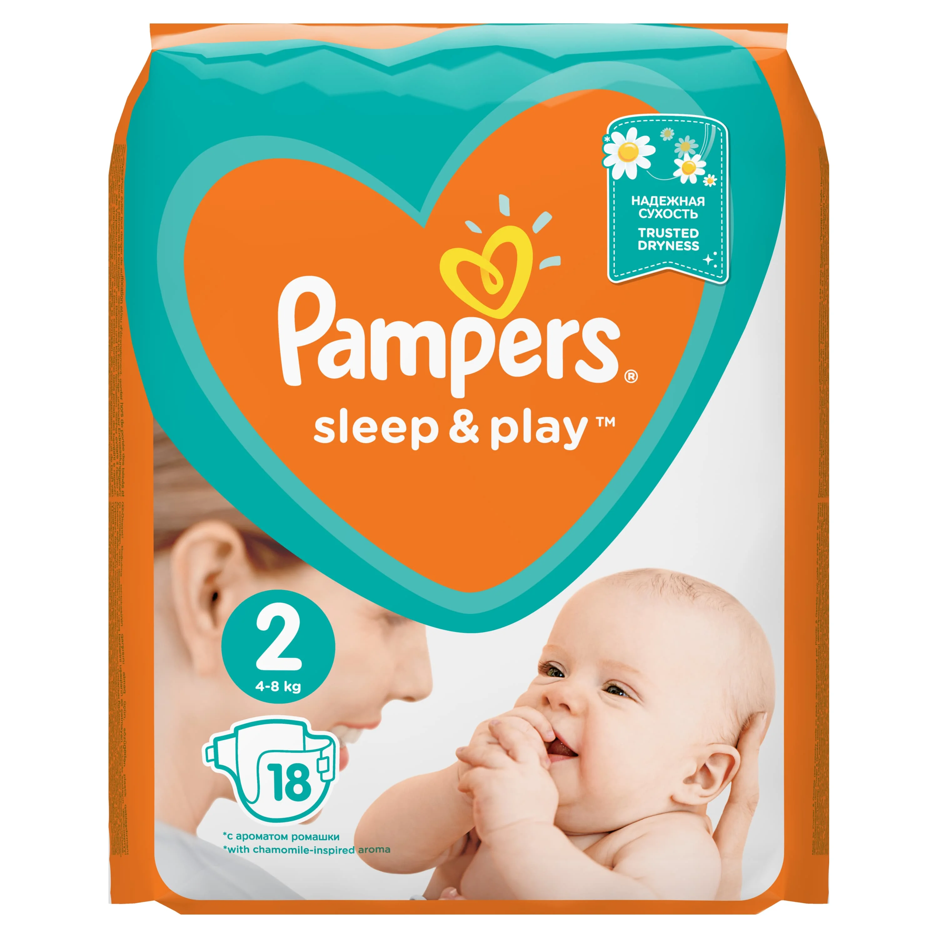 pampers a odparzenia