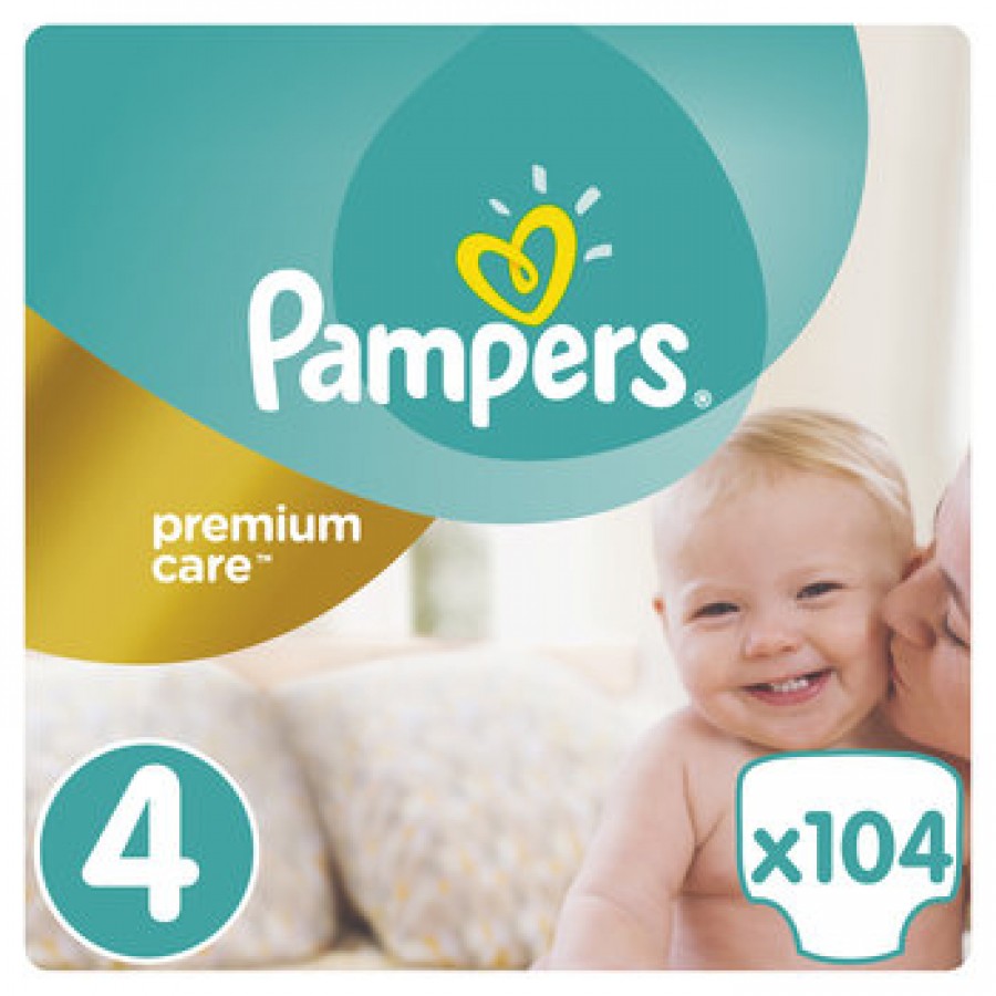 pampers premium care ile sztuk