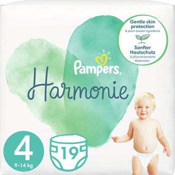 pampers lata 90