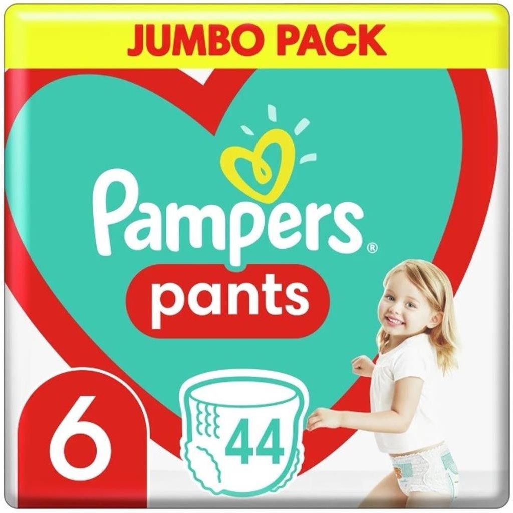 pampers pants mega box 3