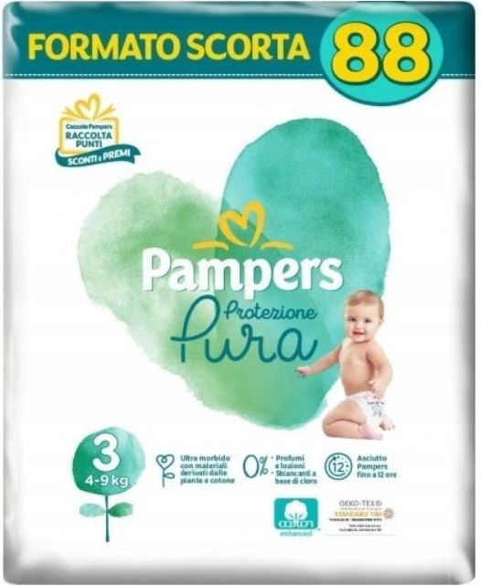 full pampers for adults