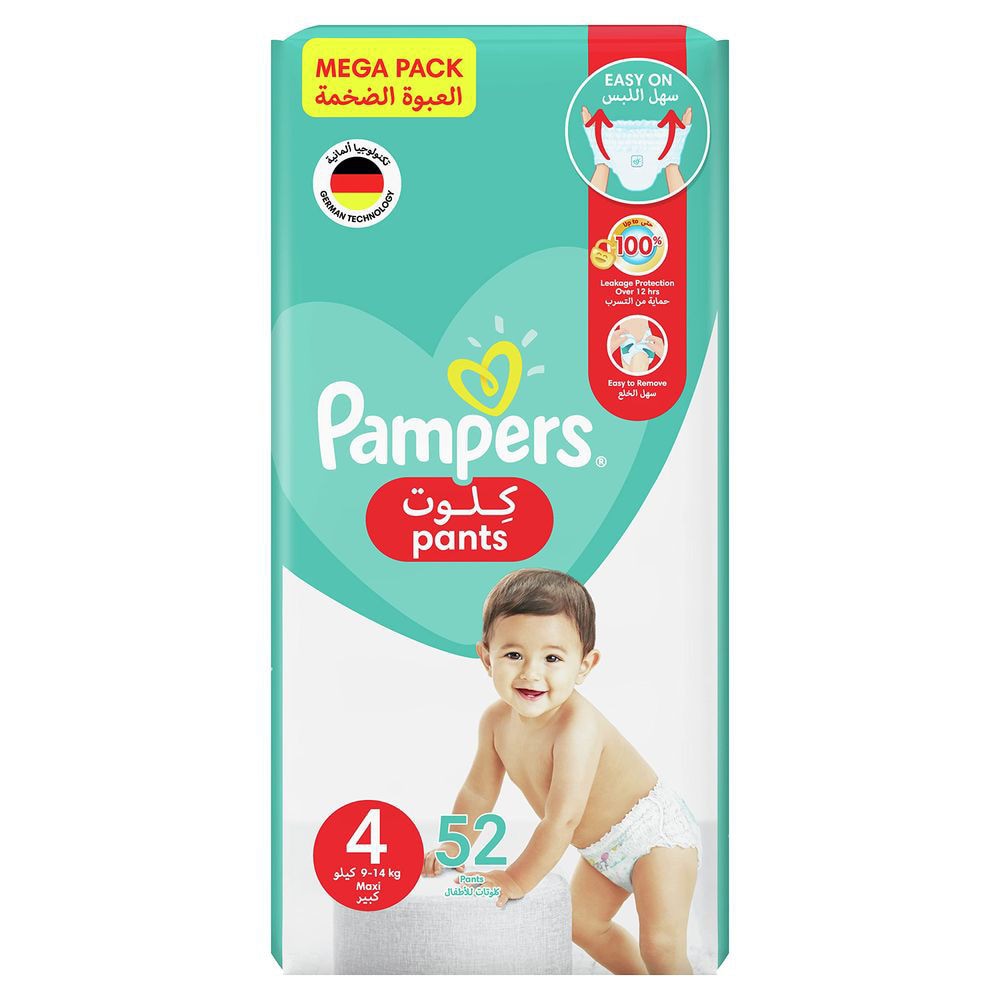 cena pampers active baby 4