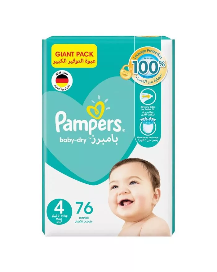 pampers active baby 4 koszt