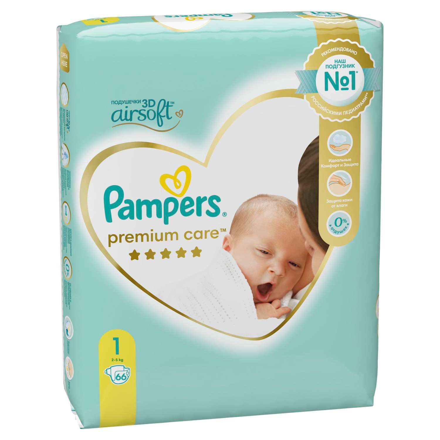 pampers mikrokanaliki