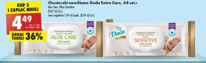 gemini pampers premium care