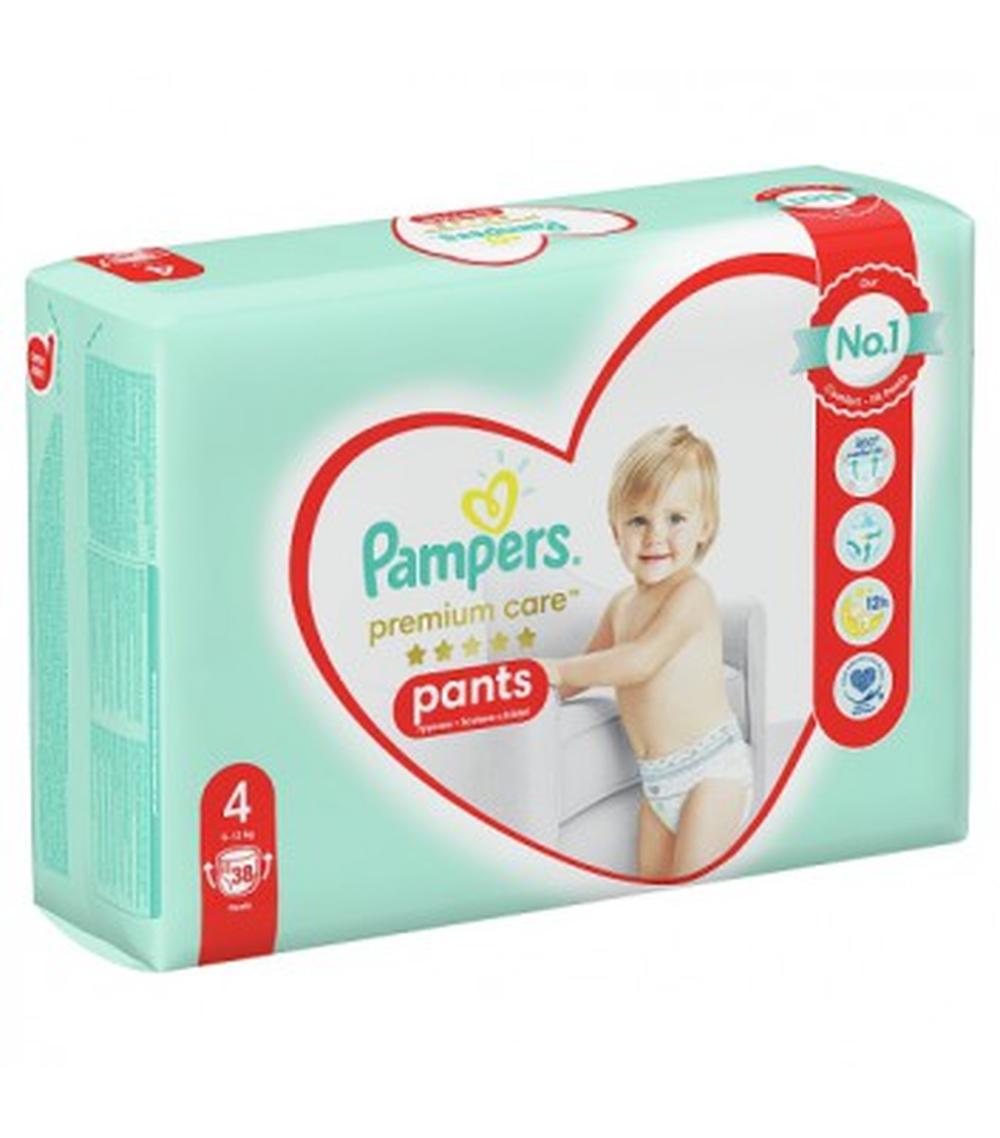 mega paczka pampers lidl