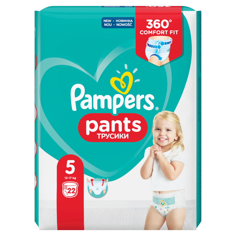 lidl pampers lupilu gazetka