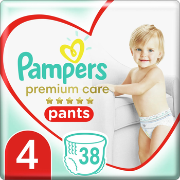 pampers 1 42szt