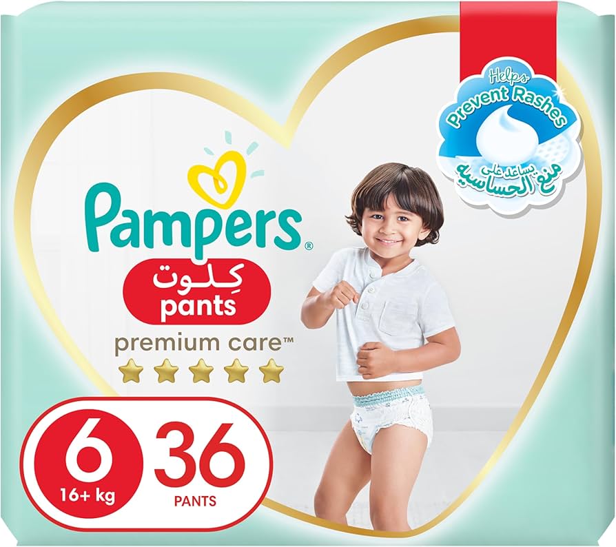 kod promocyjny na pieluchy pampers