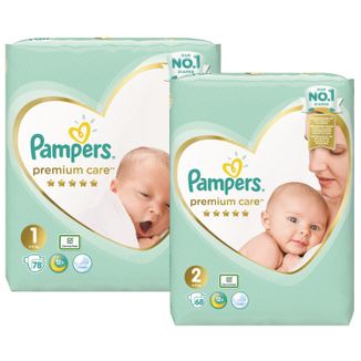 pampers nbox