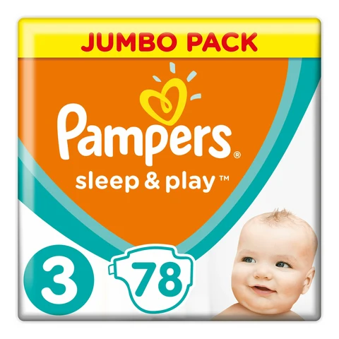 rossmann pampers pants