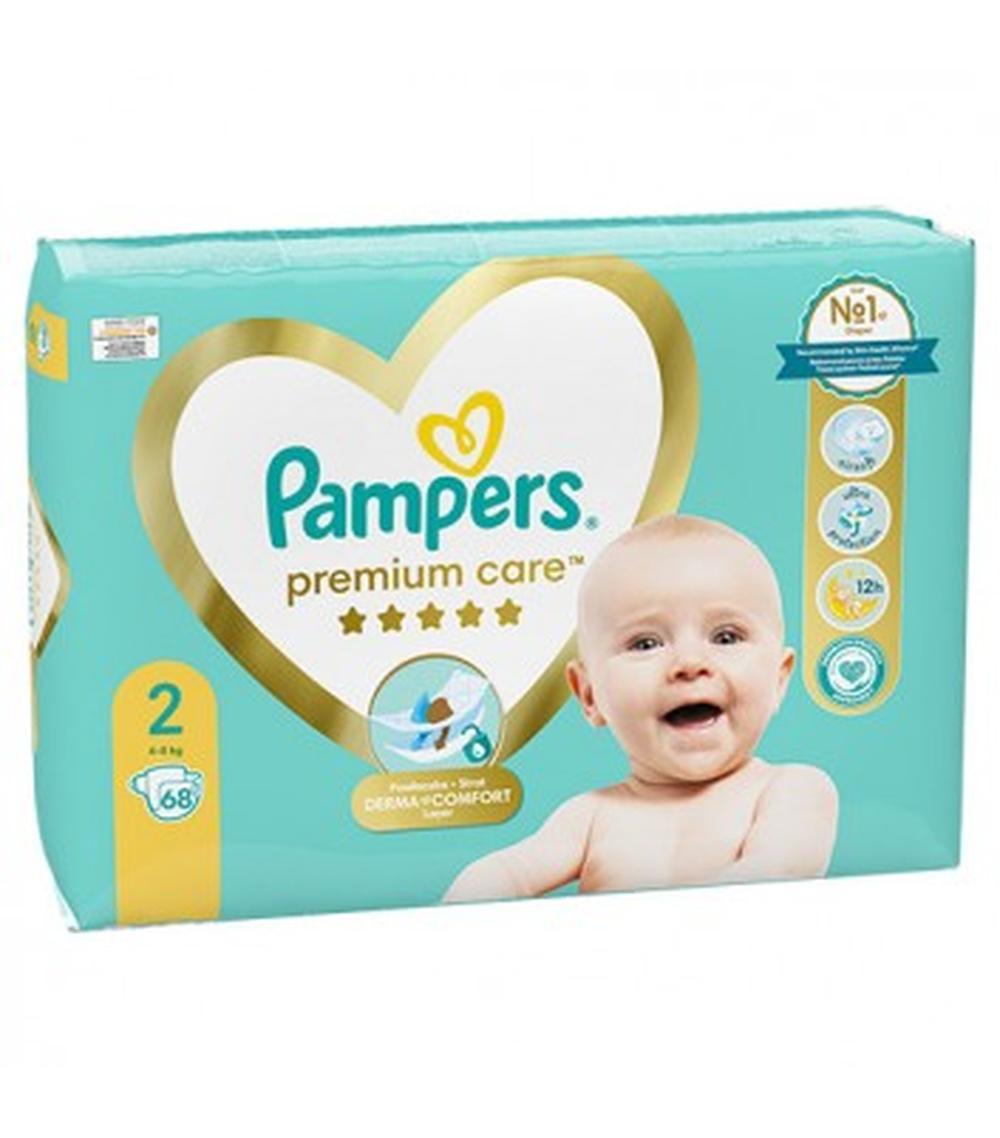 pampers sensitive billendoekjes