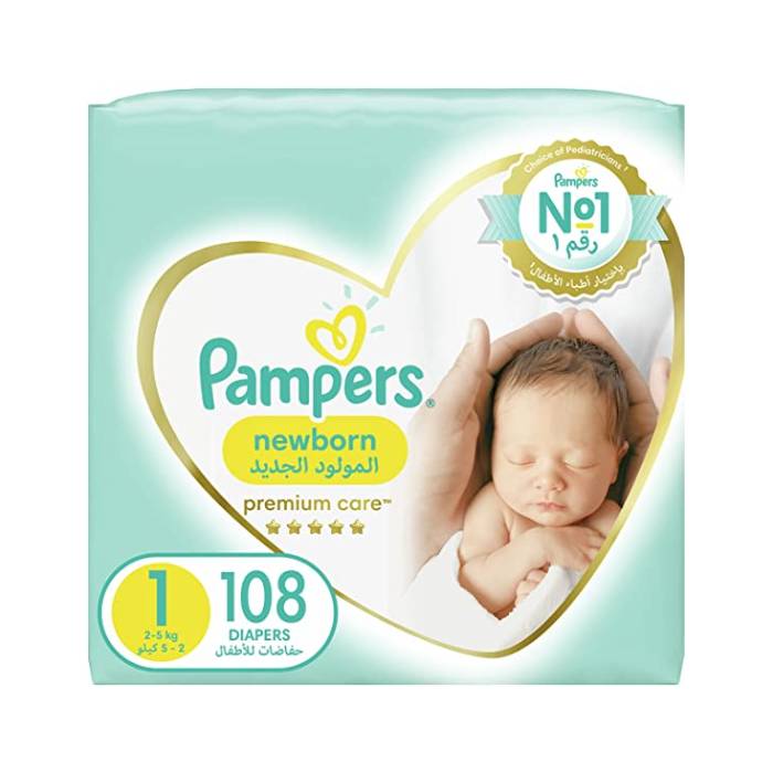 pampers pants 5 48 szt