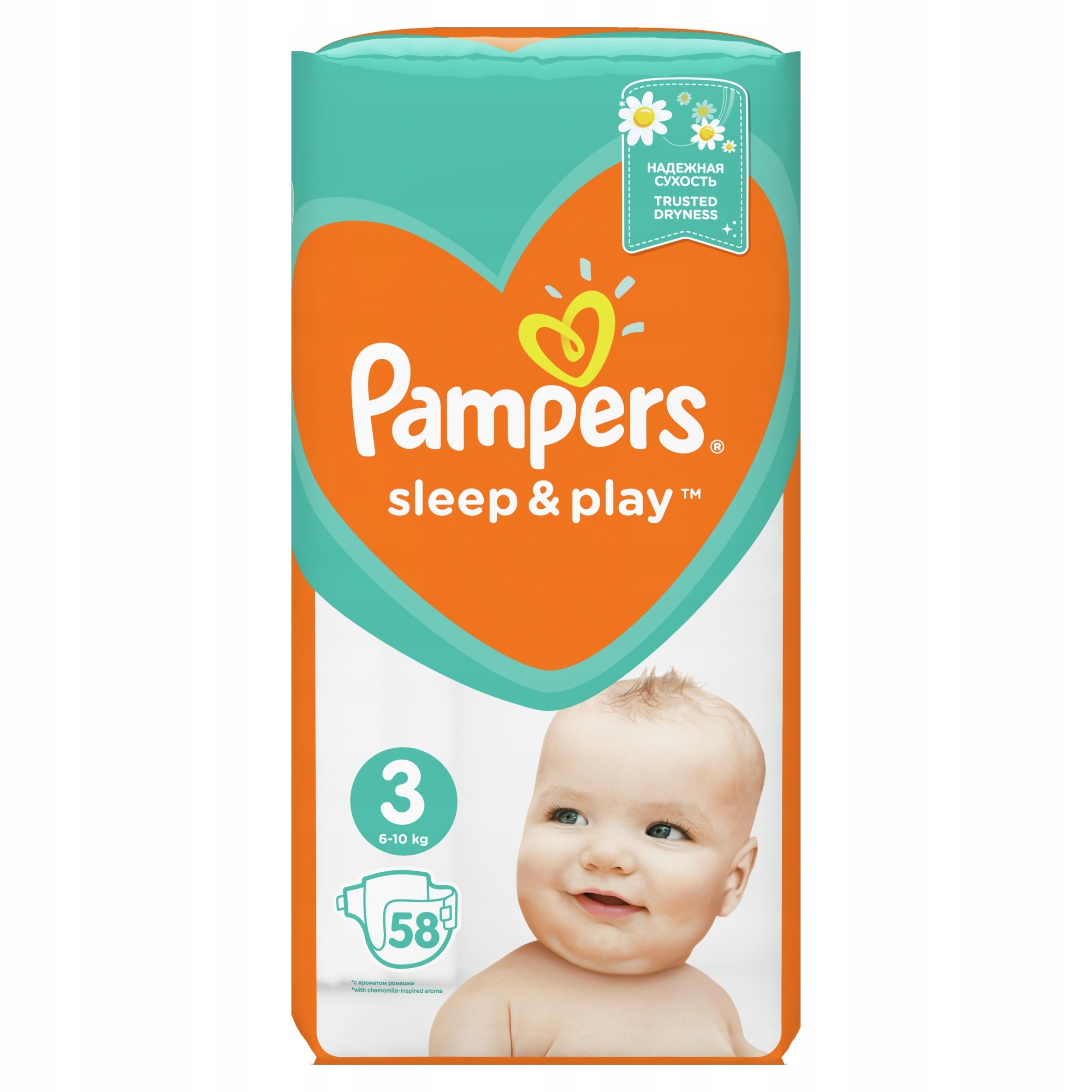 filmy o pampers dealer