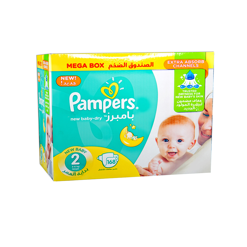 pampers szwajcaria