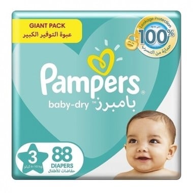 pampersy pampers 3 allegro 99 zł