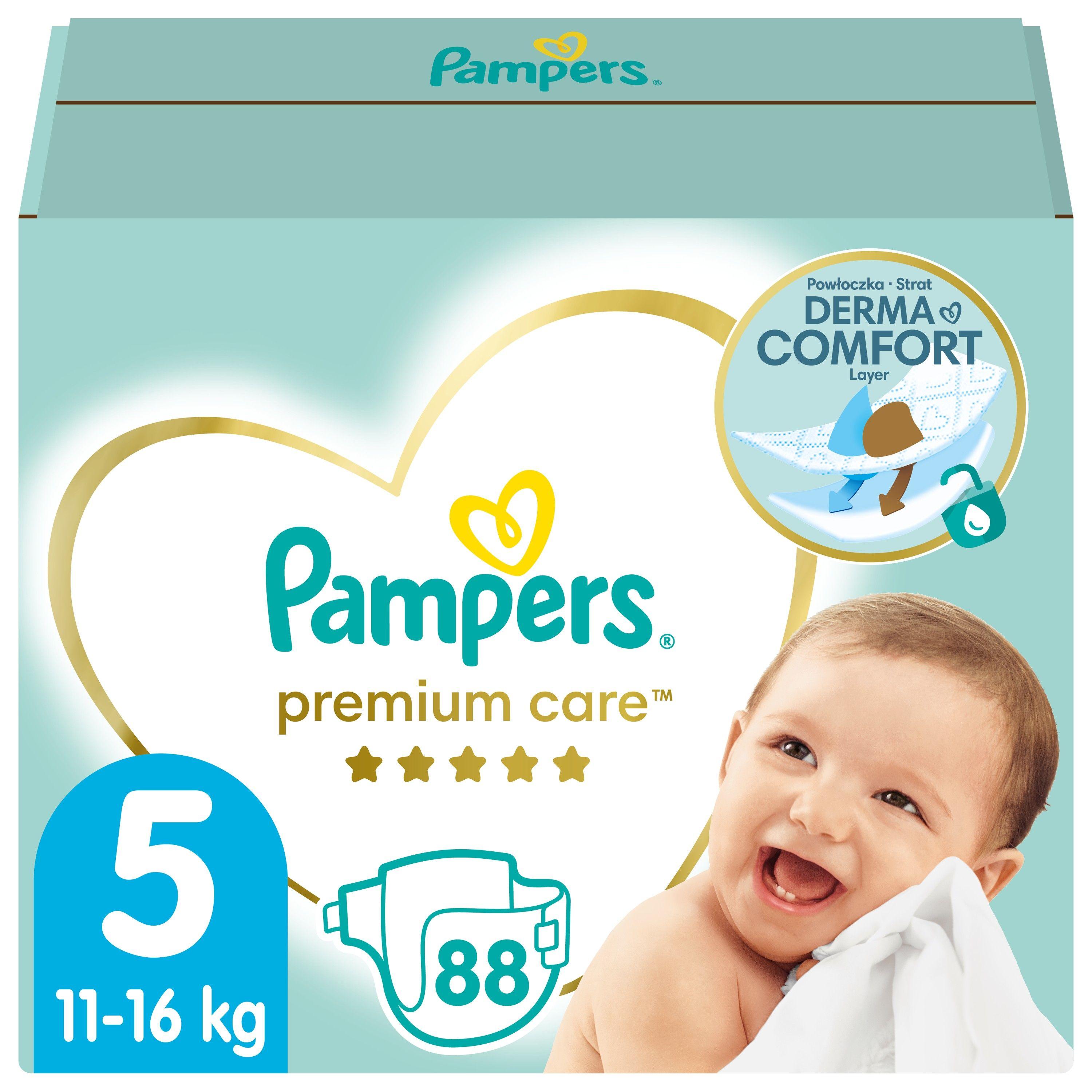 pampers 1 cena za sztukę