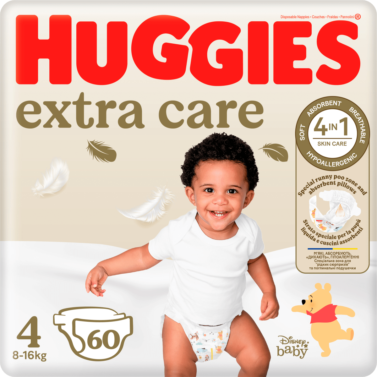 huggies mokre chusteczki