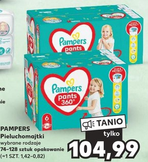 pieluchomajtki pampers ściąganie