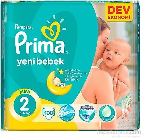 pampers 5 11-16kg cena za sztuke