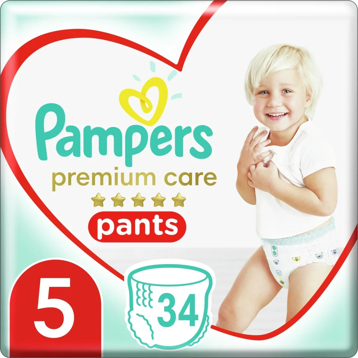 dzidzia pampers