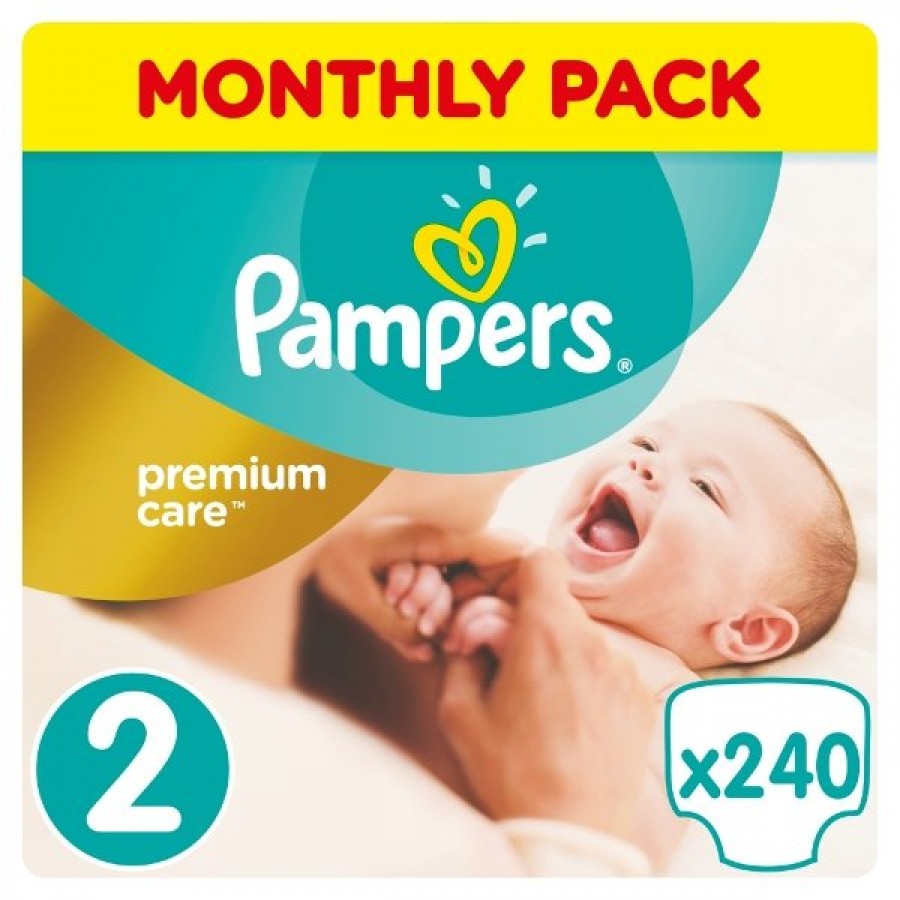 dada kontra pampers 3