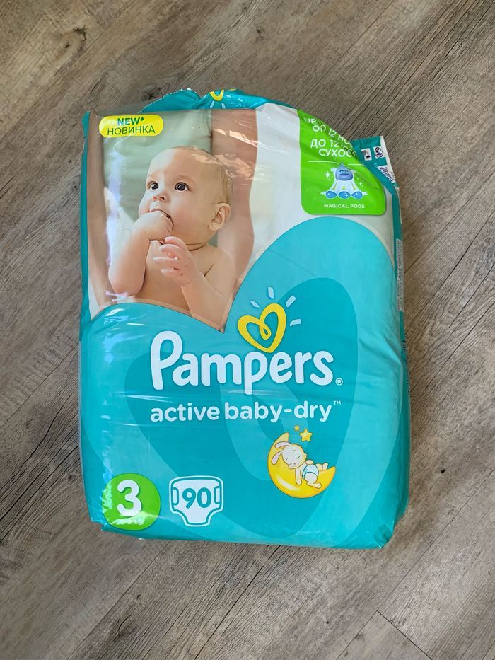 pampers akctive baby 2