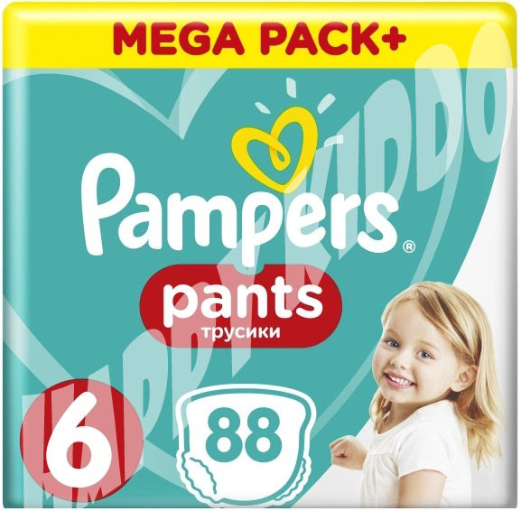 pampers pieluchy dla noworodka