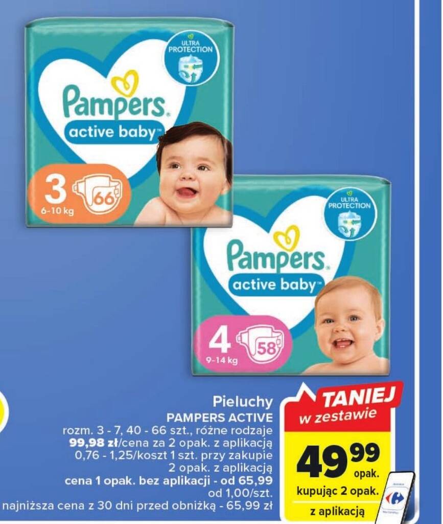 pampers premium care q rossman