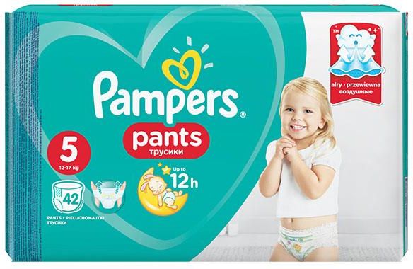 pampers sleep&play rozmiary