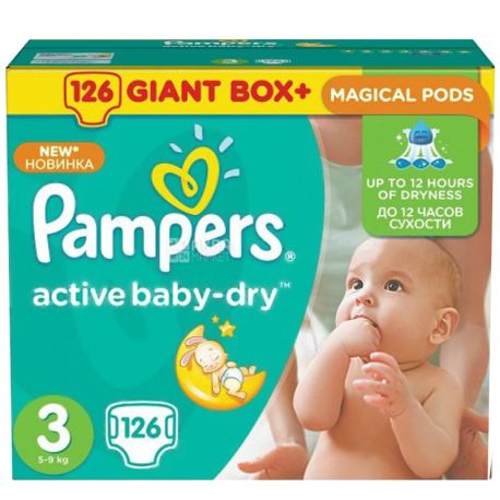 pampers 3 biedronka