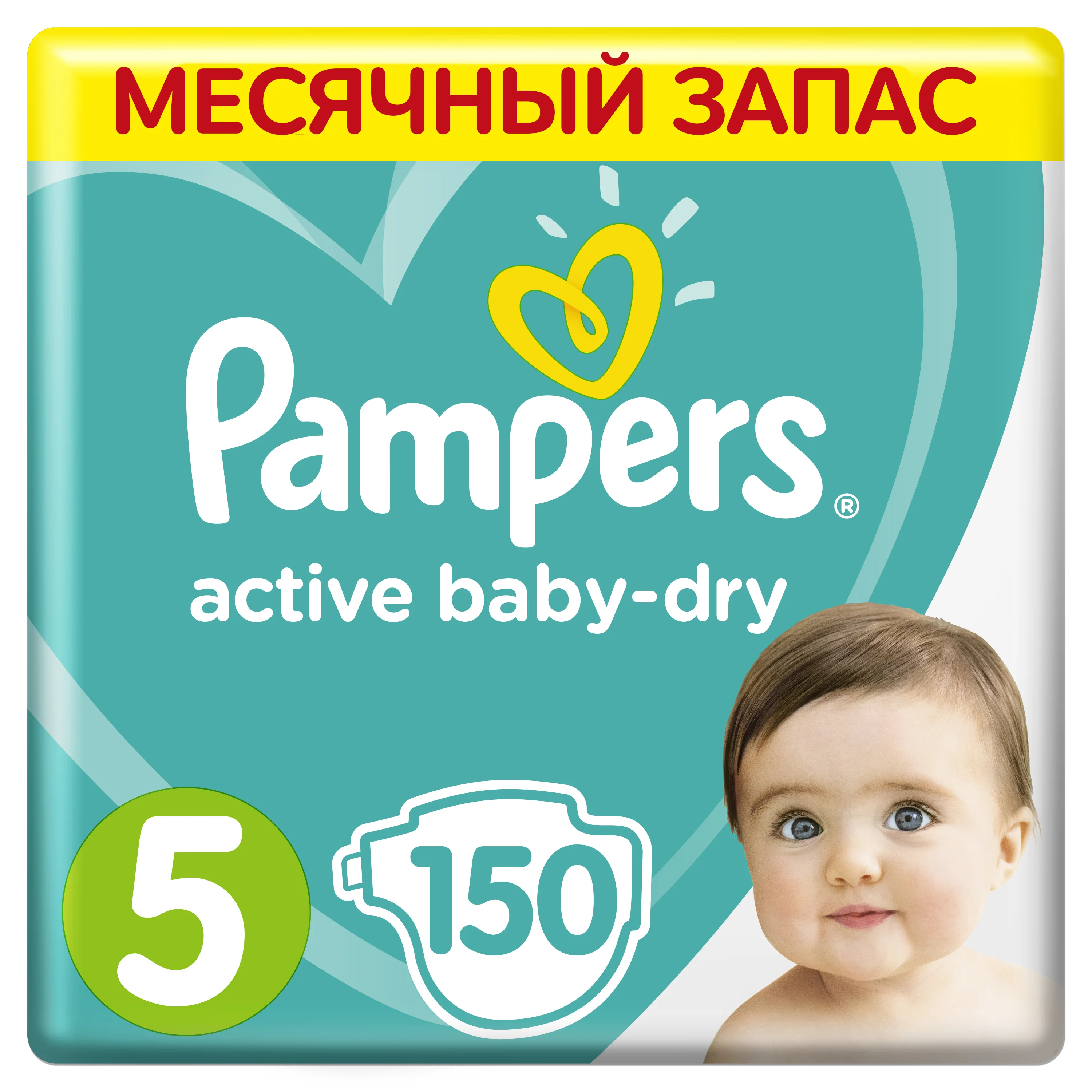 pampers na slub