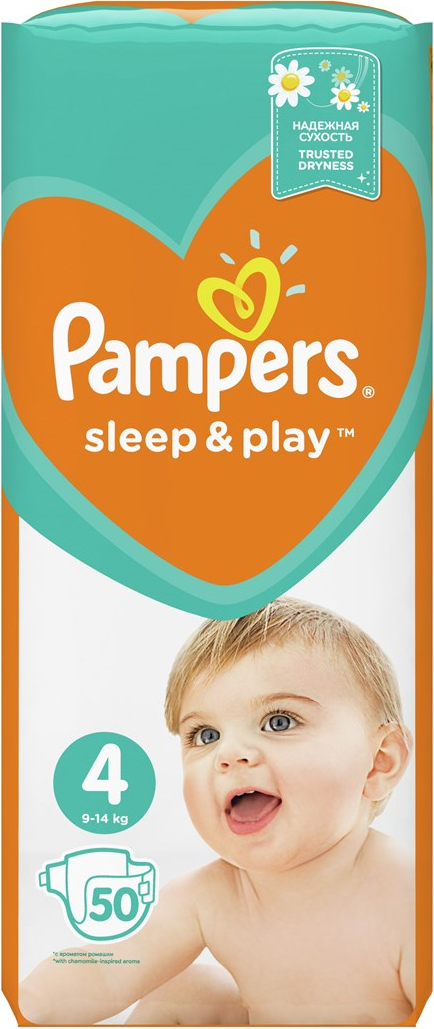 pieluchy pampers new baby czy baby care