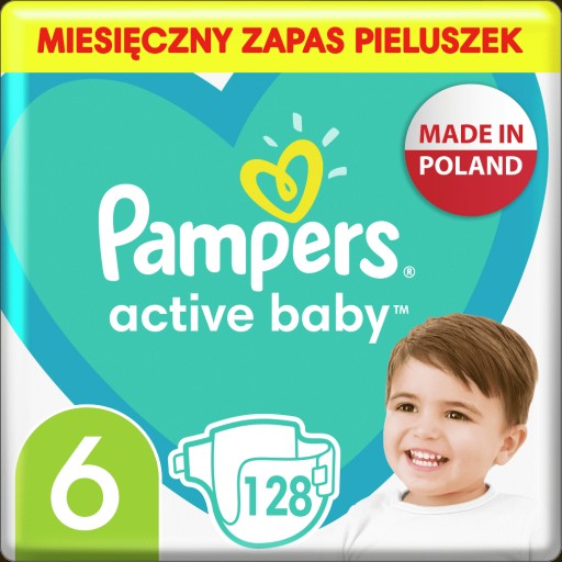 moony diapers 12