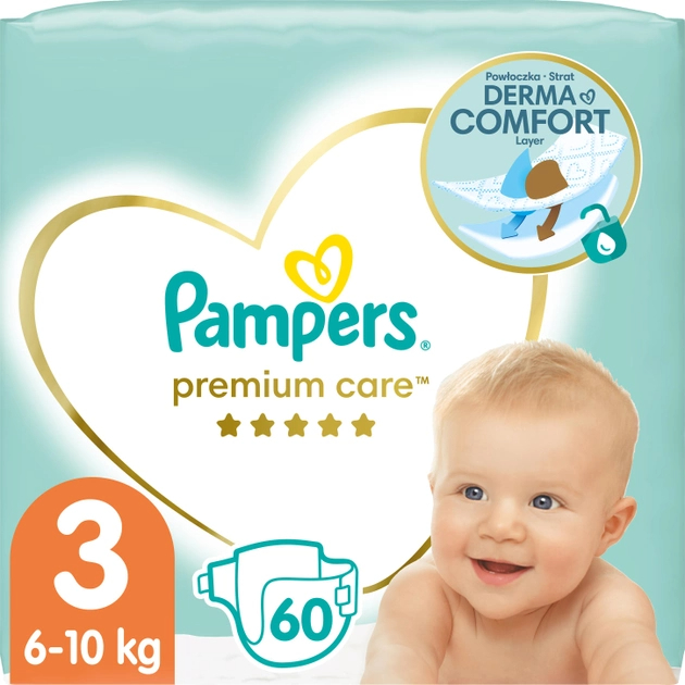 pampers baby born