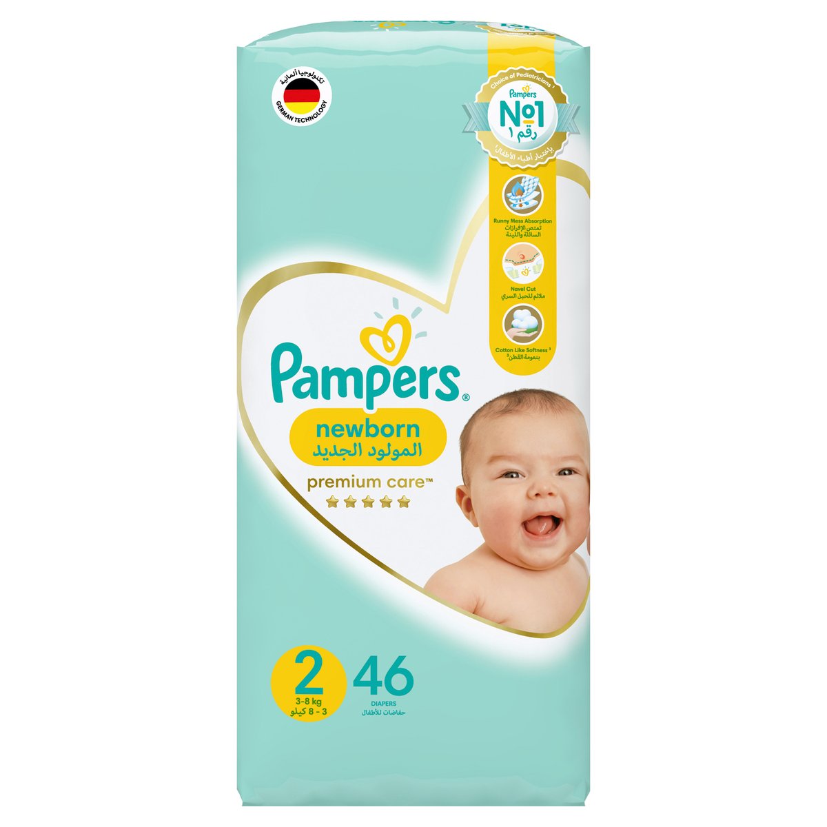 pieluchy pampers premium care 3 ceneo