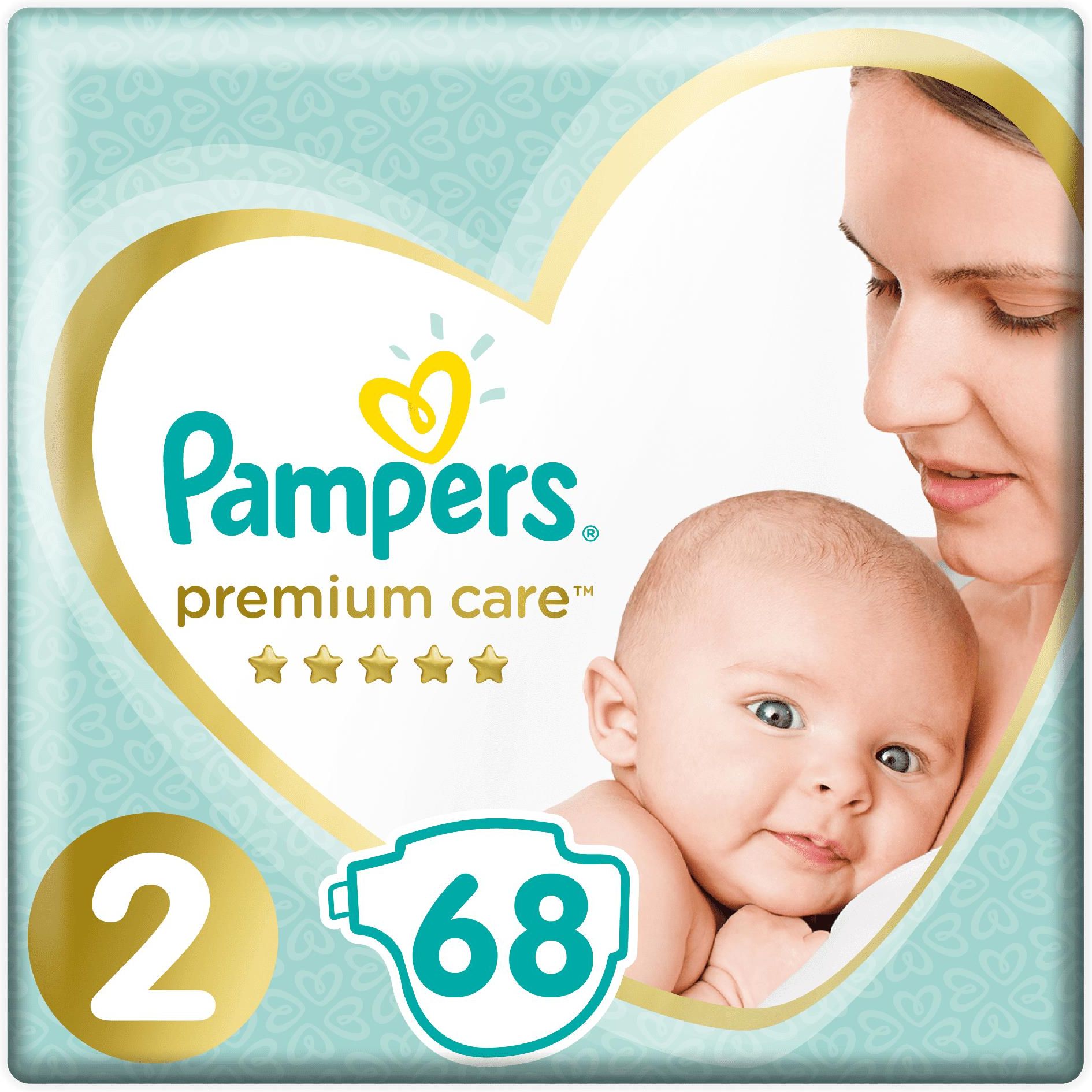 pampers 228 szt