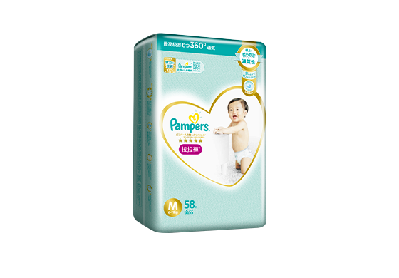 pampers 25 tydzień ciąży