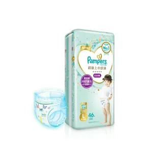 pampers new baby pieluchy jednorazowe rozmiar 2 mini 43 szt